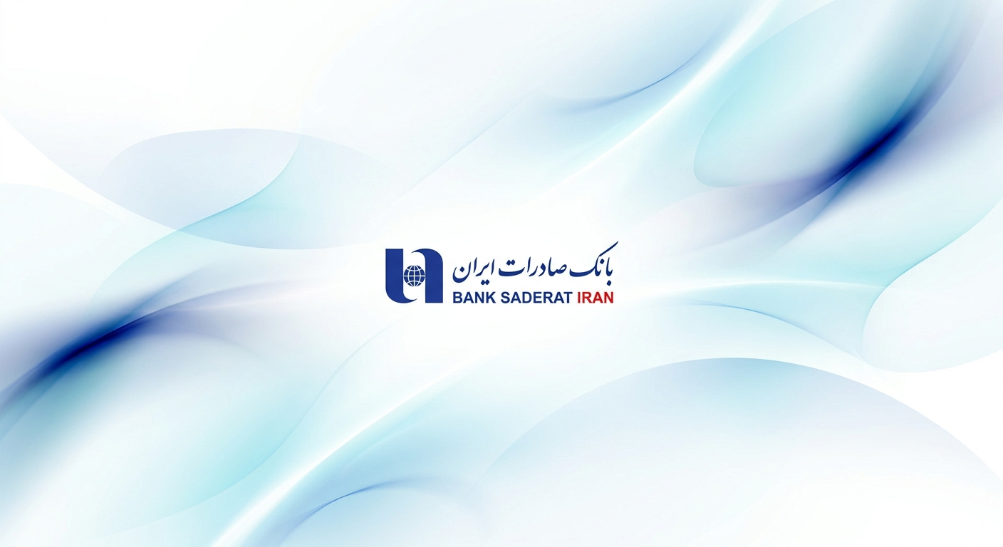 تصویر سازمان